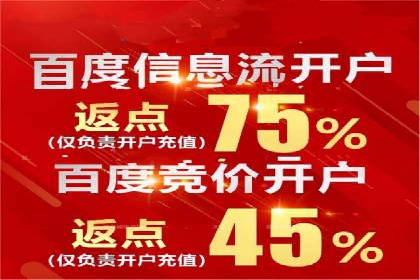 托管SEM竞价实战：如何选择合适的关键词